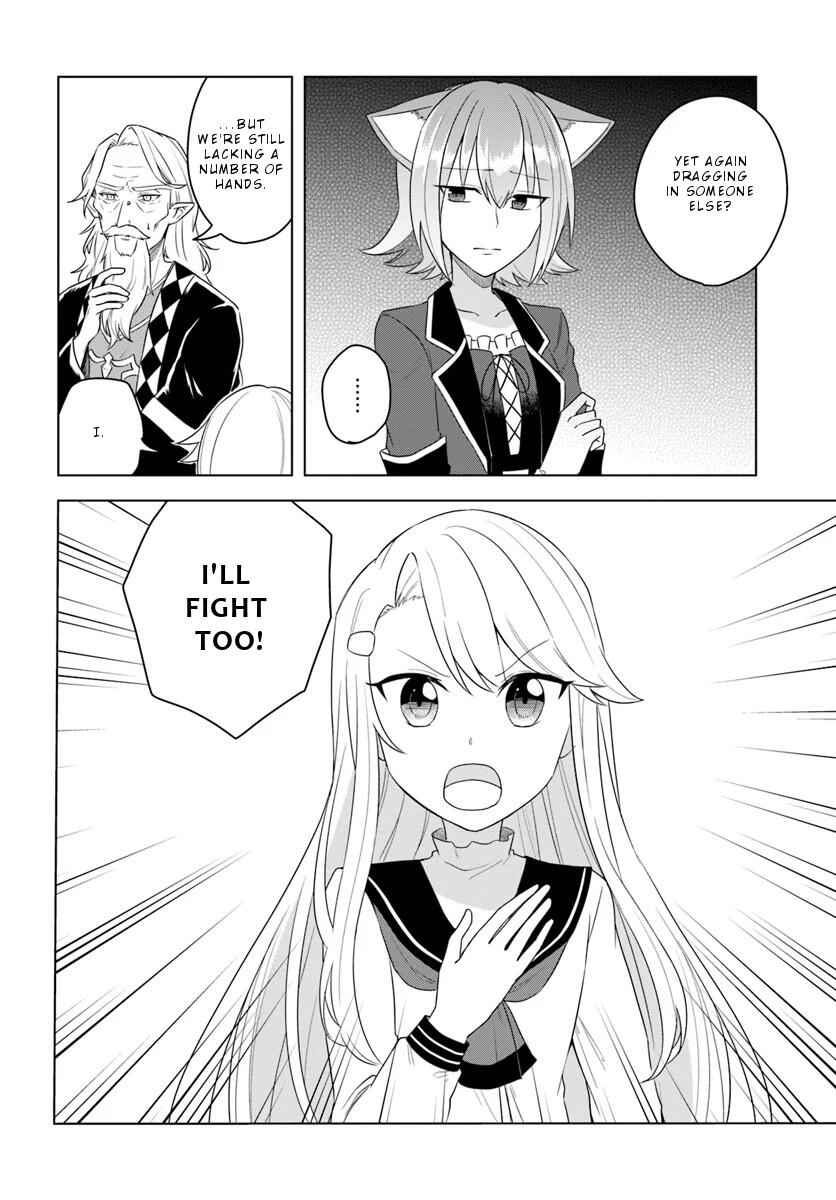 Eiyuu No Musume To Shite Umarekawatta Eiyuu Wa Futatabi Eiyuu O Mezasu Chapter 16.2 12